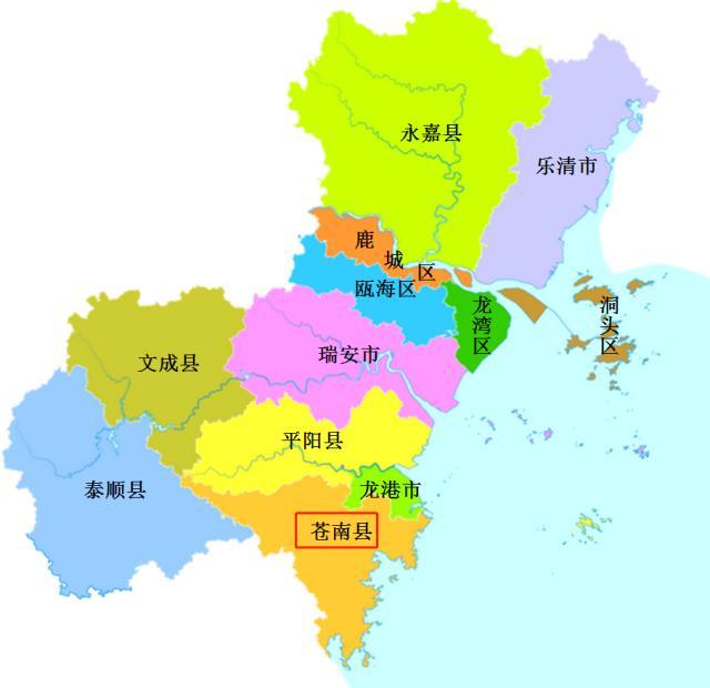 苍南县全国百强镇,苍南全国百强县排第几