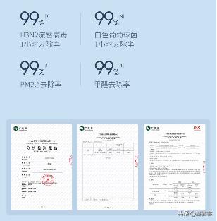 贝昂无耗材空气净化器x3,贝昂x3空气净化器维修点