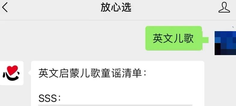 英语启蒙0-3岁早教英文儿歌clapclap,4岁宝宝英语启蒙儿歌rainraingoaway