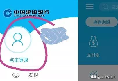 建行信用卡永久提额的方法有哪些,建行提额攻略及实用养卡秘诀
