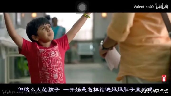 救命，儿子这些羞羞的提问，我该怎么回答？