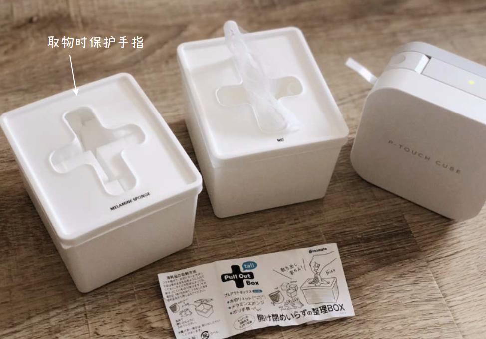 家中常备10类物品,女人家中常备的七种药