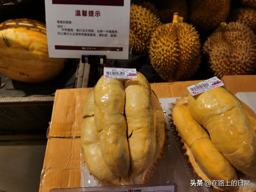 被李佳琦卖断货的元气森林乳茶喝了，肯定不能减肥，还会变胖