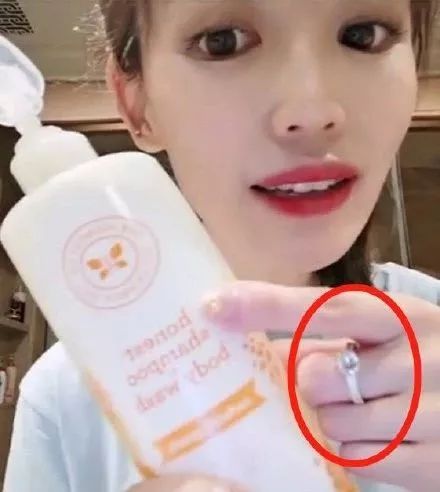 马蓉最近的直播事件,马蓉直播被骂照片