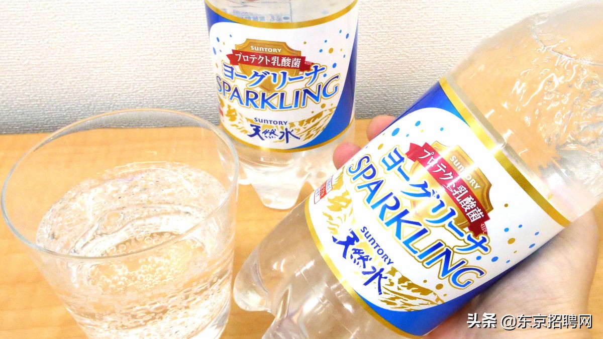 日本夏日清凉好物,夏天来了便利店这几款网红冰饮