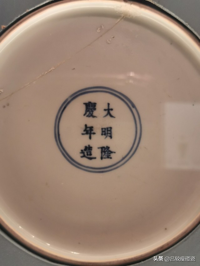 清景德镇官窑图解,清景德镇官窑款识大全