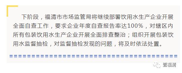 桶装水生产曝光原因有哪些,桶装水是真的在源头生产的吗