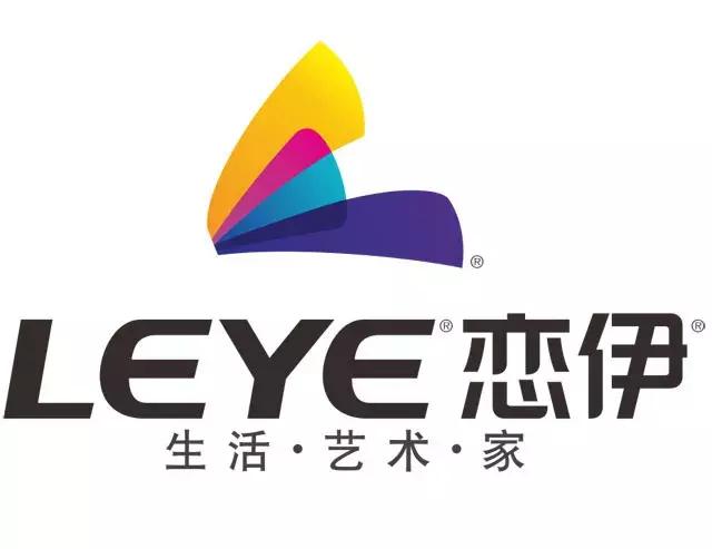 好太太恋晴智能晾衣架,好太太智能晾衣架哪一款最好