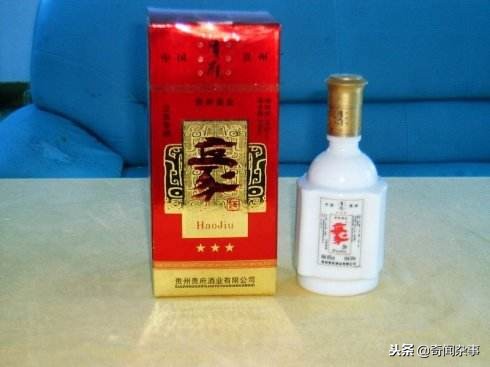 2022贵州十大名酒,贵州十大名酒2019