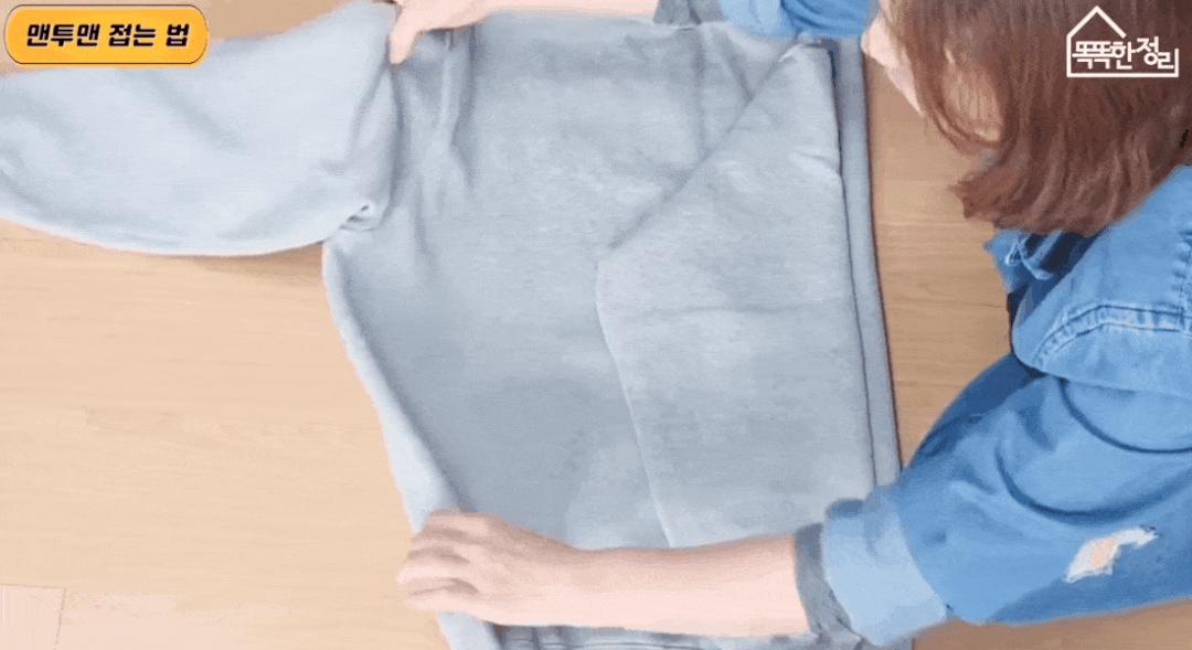 韩国主妇冰箱收纳,韩国主妇收纳整理