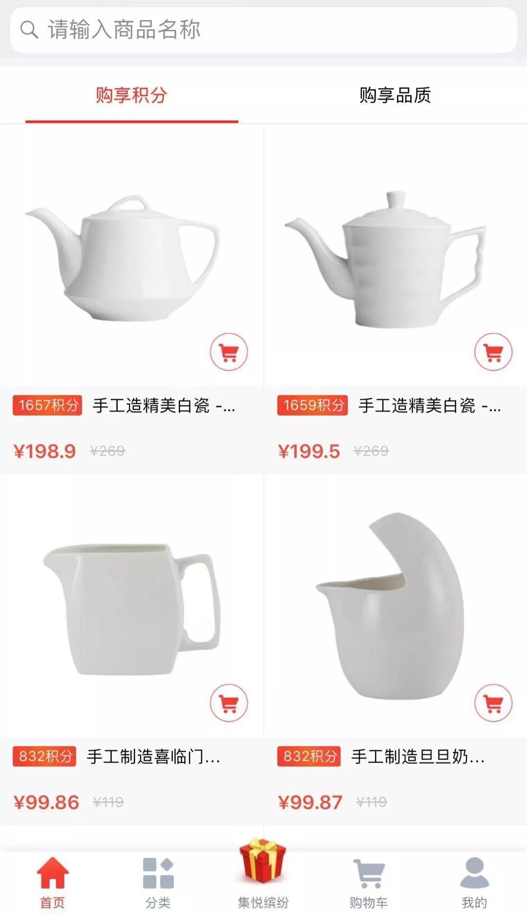 一元云购报警能追回来吗,一元云购被抓