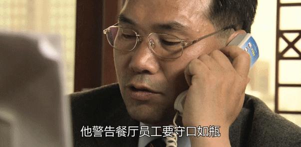 1995年韩国三丰百货倒塌事故,韩国三丰百货的崩塌事件