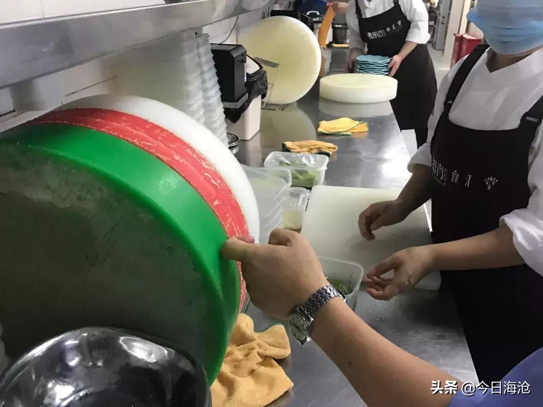 鍜忚洐鐢伴浮鐐硅瘎,鍜忚洐鐢伴浮鎺掗槦