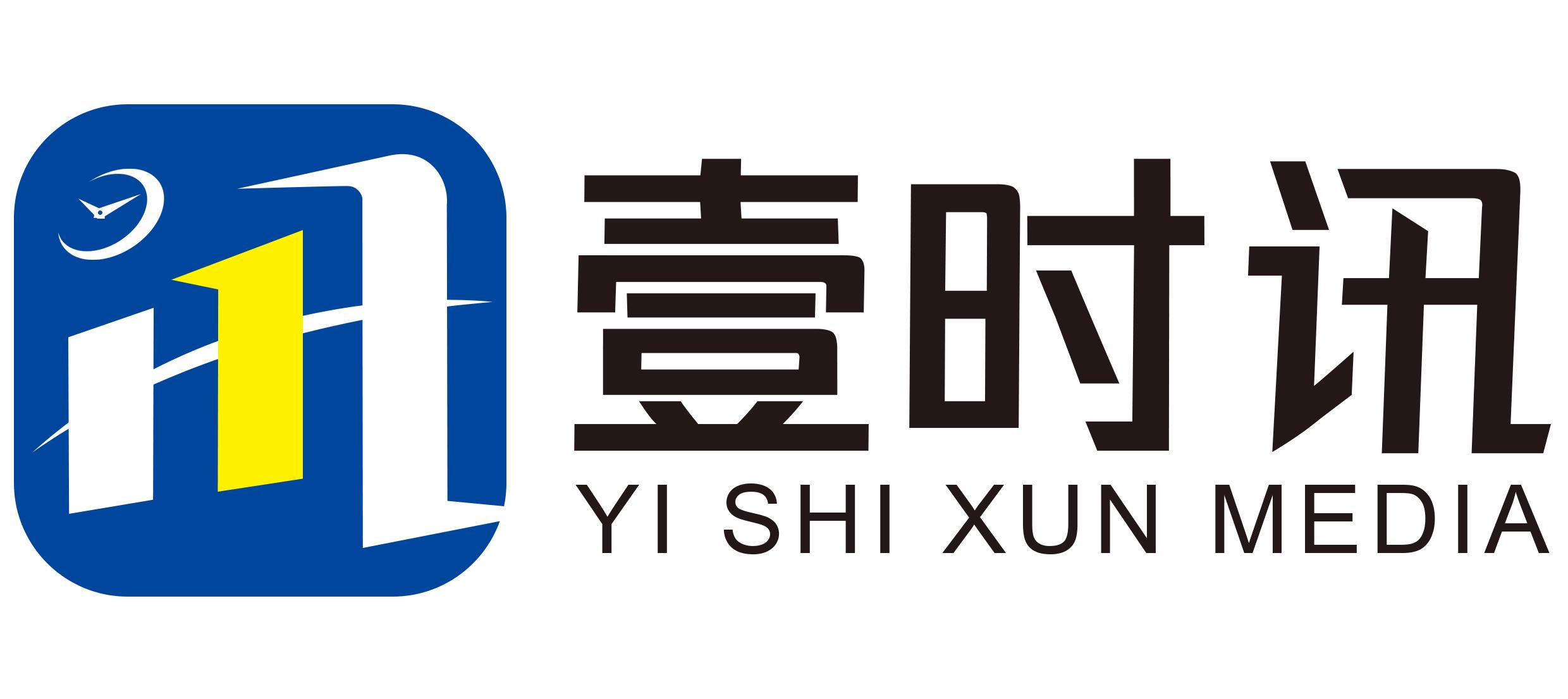 谨防掉入低价折扣坑,谨防上当