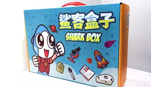 鲨鱼公园steam科学课培训总结,如何拥抱stem教育