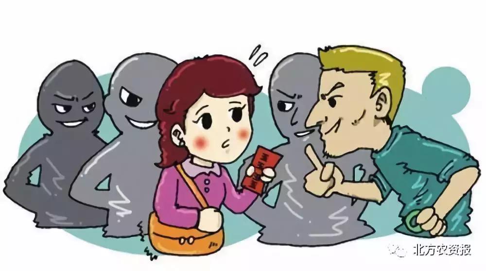 糟心：玉米接连下跌！还要谨防卖粮被骗！