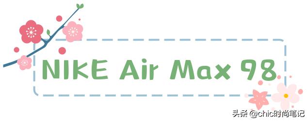 新年百搭球鞋推荐,新款百搭球鞋