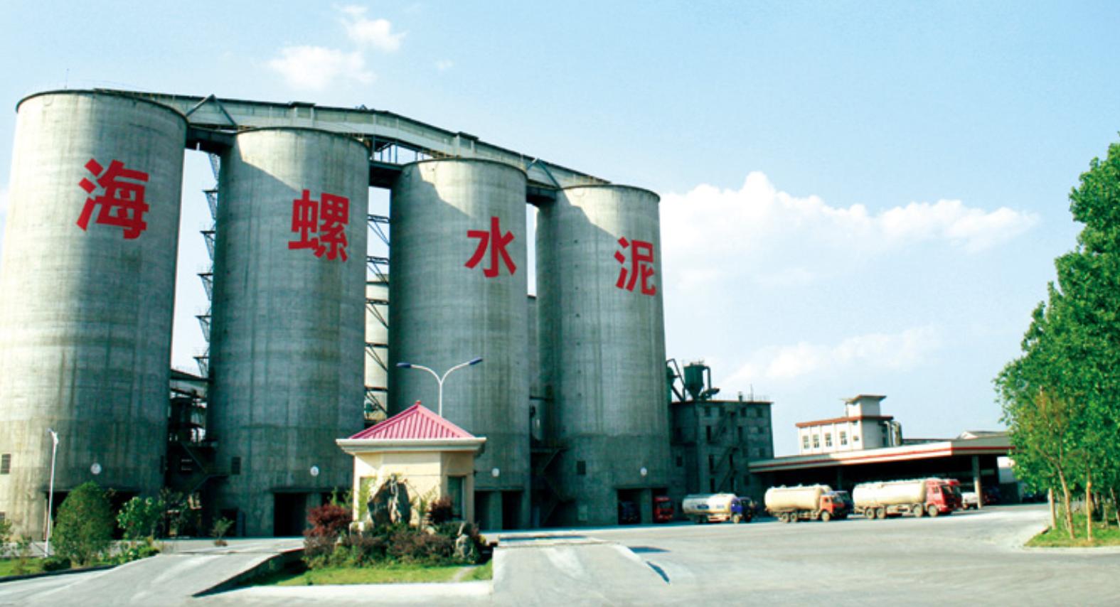 中国水泥行业巨头,中国十大水泥企业