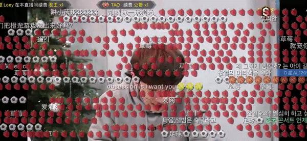 iwillalwaysloveyou边伯贤朴灿烈,朴灿烈边伯贤虎牙直播对比