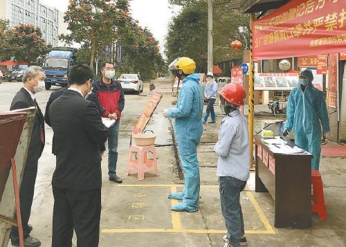 检察走访复工复产企业,检察助力复工复产