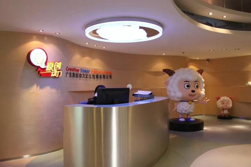 喜羊羊最新出的动画片第七季,关于喜羊羊长大后的动画片