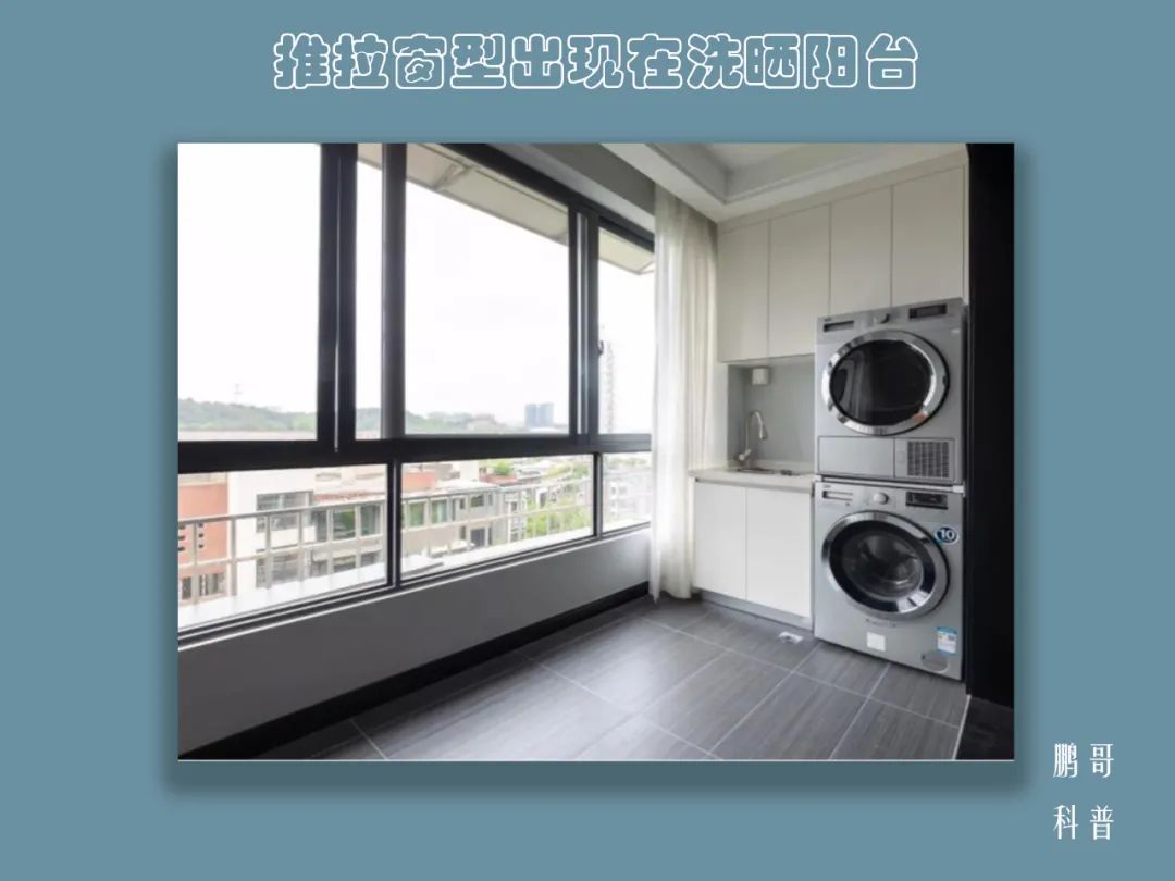 家装渗漏水,门窗渗漏的原因及处理方法