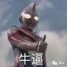 摇滚奥斯卡视频,奥斯卡摇滚开场