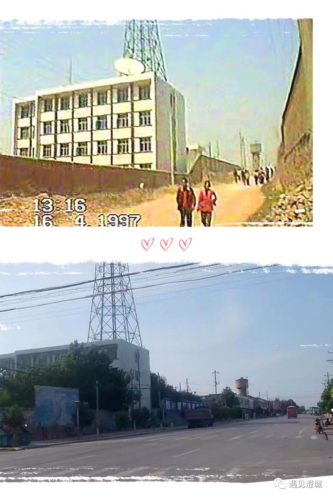 韦庄镇好运古建,澄城县好运古建文化产业园怎么样