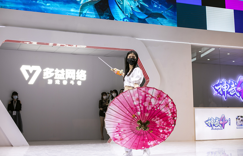 多益网络董事长炮轰前ceo团队贪污,多益网络老板近况