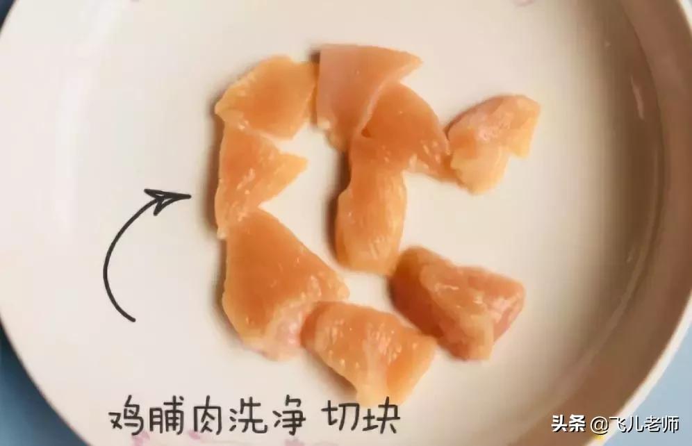 8个月宝宝怎么吃鸡肉辅食,八个月的宝宝怎么样吃鸡肉
