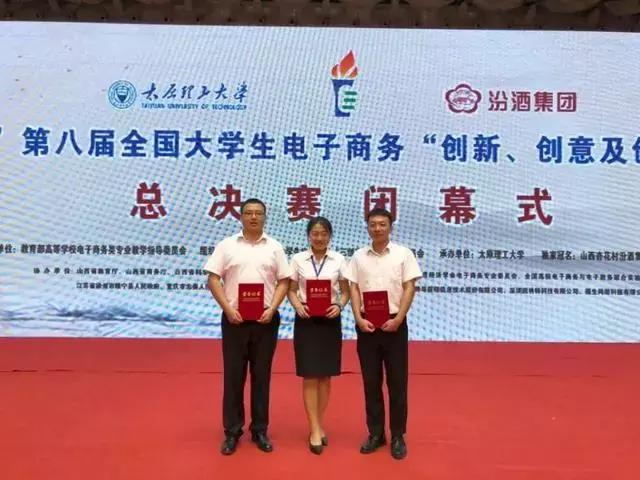 考多少分可以报山东财经大学,考山东财经大学要选什么