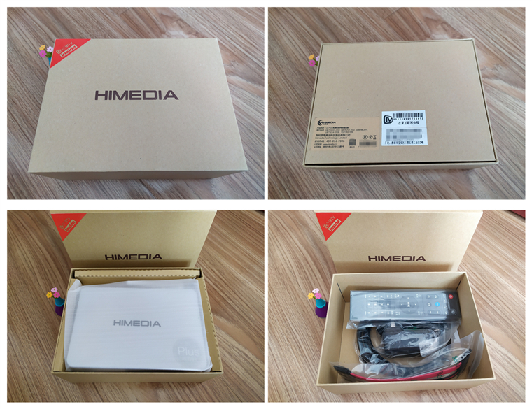 海美迪q5和q5plus的区别,海美迪q5plus测评