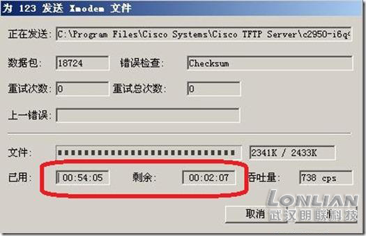 cisco3850交换机固件升级,cisco交换机还原