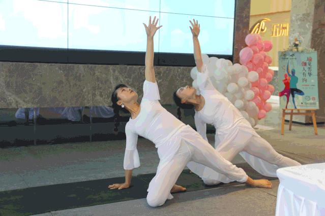 瑜伽美好相约,湖景婚房钜惠!爱就要“宅”一起