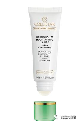 夏天运动止汗神器推荐,12款止汗神器轻松化解夏日尴尬