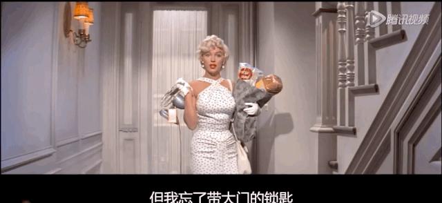 上帝将女演员梦露，放到中年男人面前，是在制造一件人间“杀器”