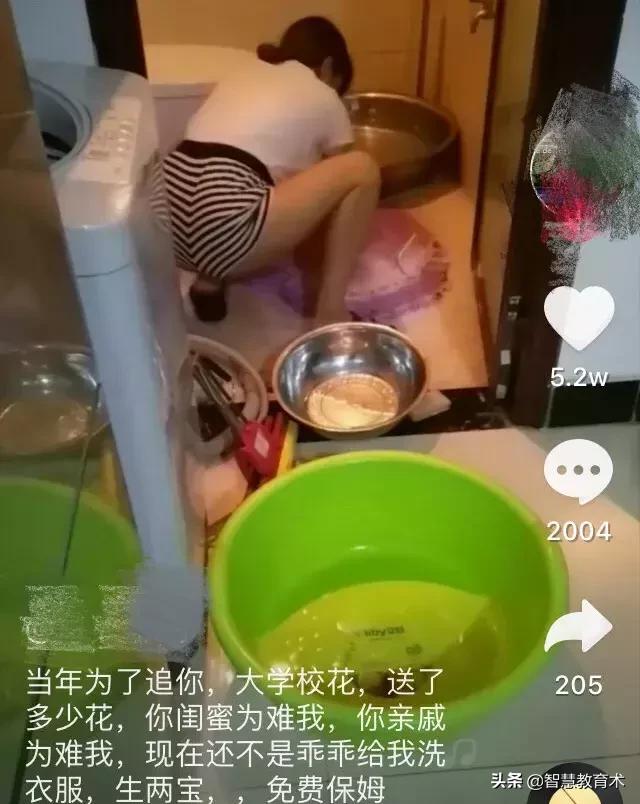 马伊琍离婚时说过的话,马伊琍离婚后首谈感情观