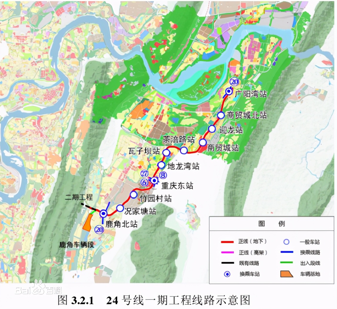 巴南轨道交通25号线,巴南轨道交通27号线站点最新消息
