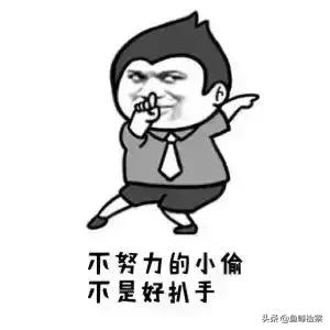 小偷入室盗窃南宁,南宁万达广场奶茶店发生盗窃案例