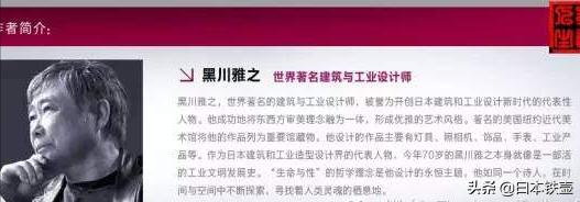 如何挑选铁壶,日本明治时期龙文堂铁壶