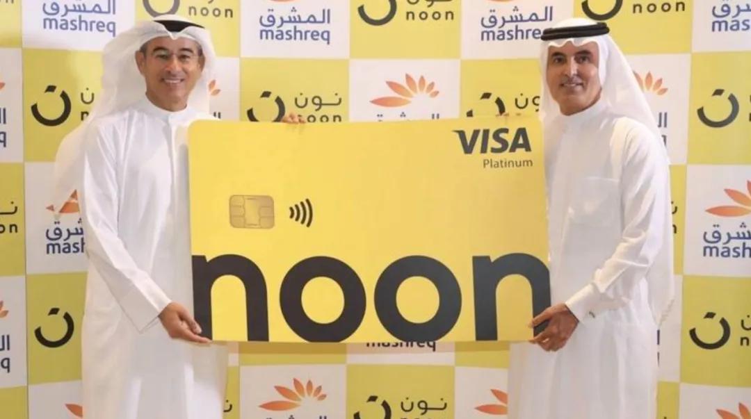 发行visa卡,电子商务联名visa卡