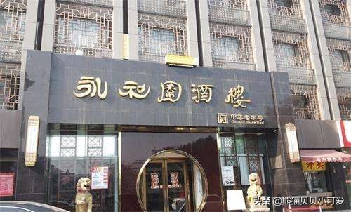 商铺故事100个,商铺历史由来与演变短片