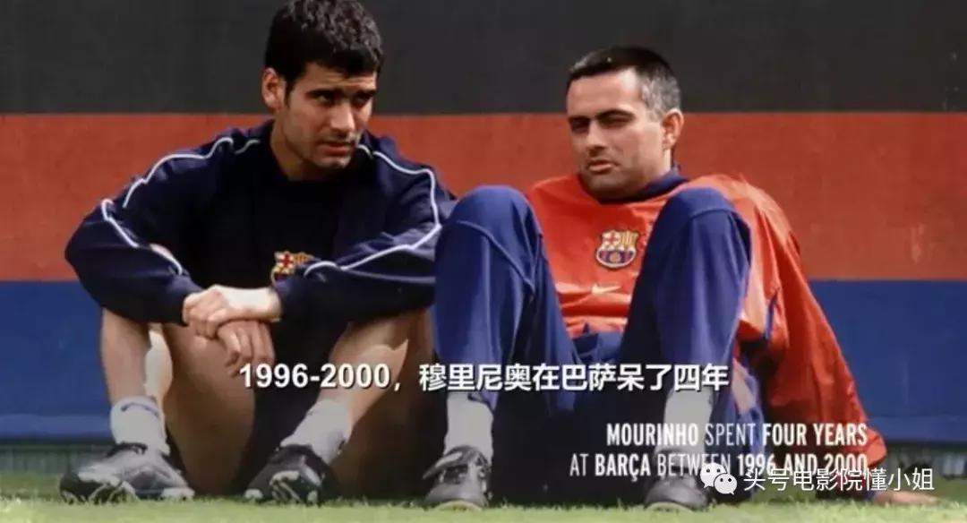 十大必看足球电影梅西,梅西足球纪录片