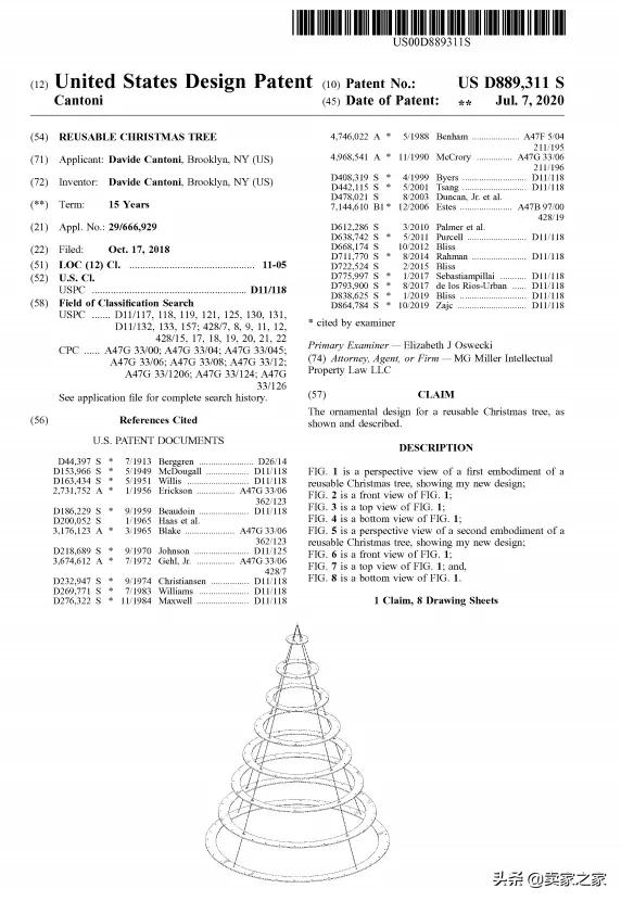 千万别踩雷的产品,什么样的产品上架了会被侵权