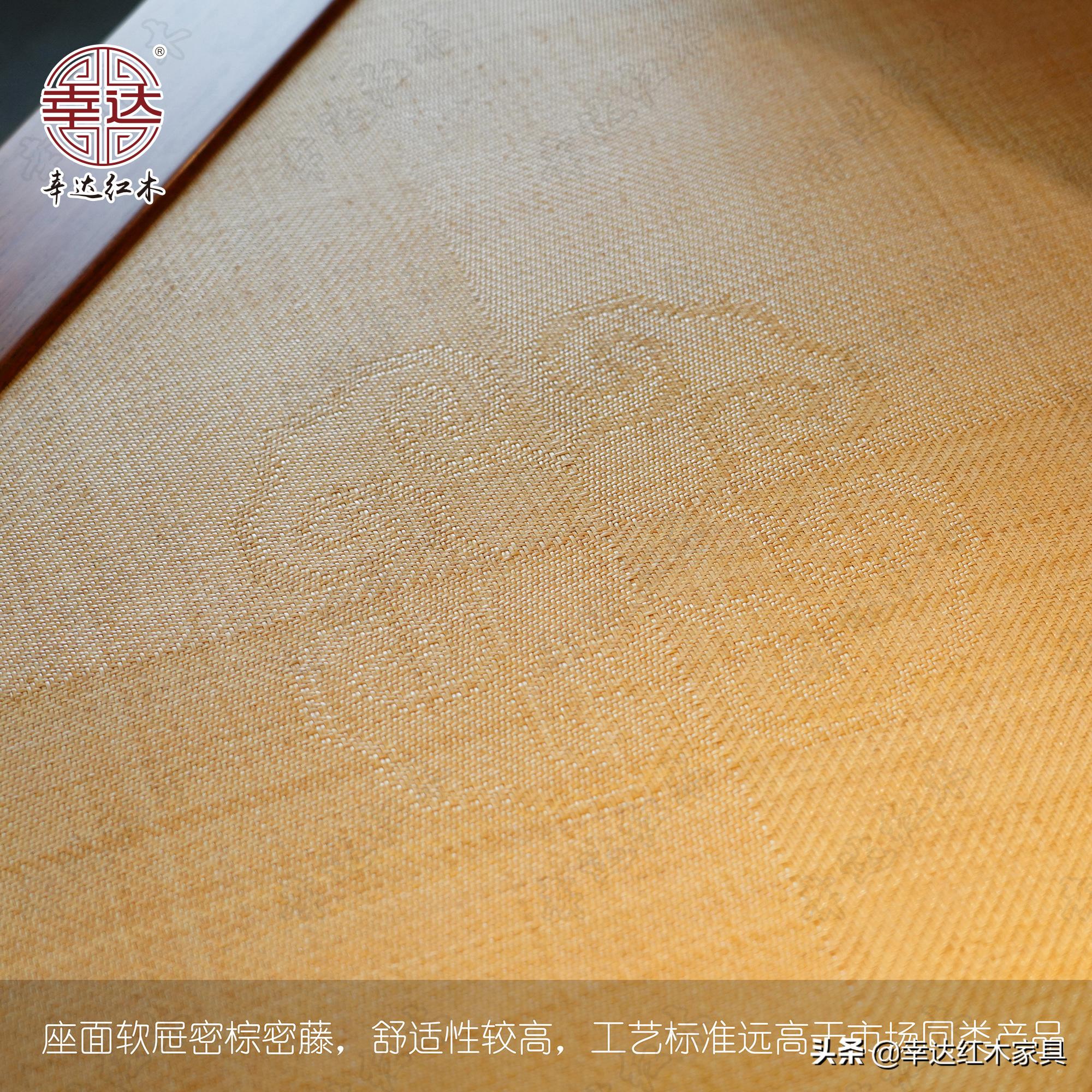 带你了解更多红木知识,红木术语大全集