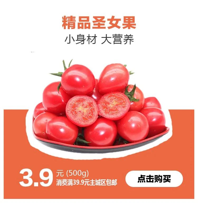 鍗佸牥瓒呭叏钄彍姘存灉,鍗佸牥鏂伴矞姘存灉