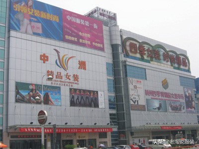 杭州内衣批发市场拿货,杭州服装市场拿货攻略