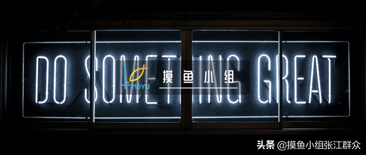 高校办企业，内斗严重，损失谁来承担？