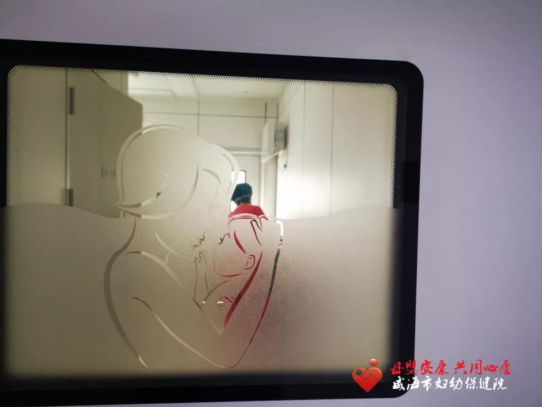 20200202，非常时期的“产科大楼”