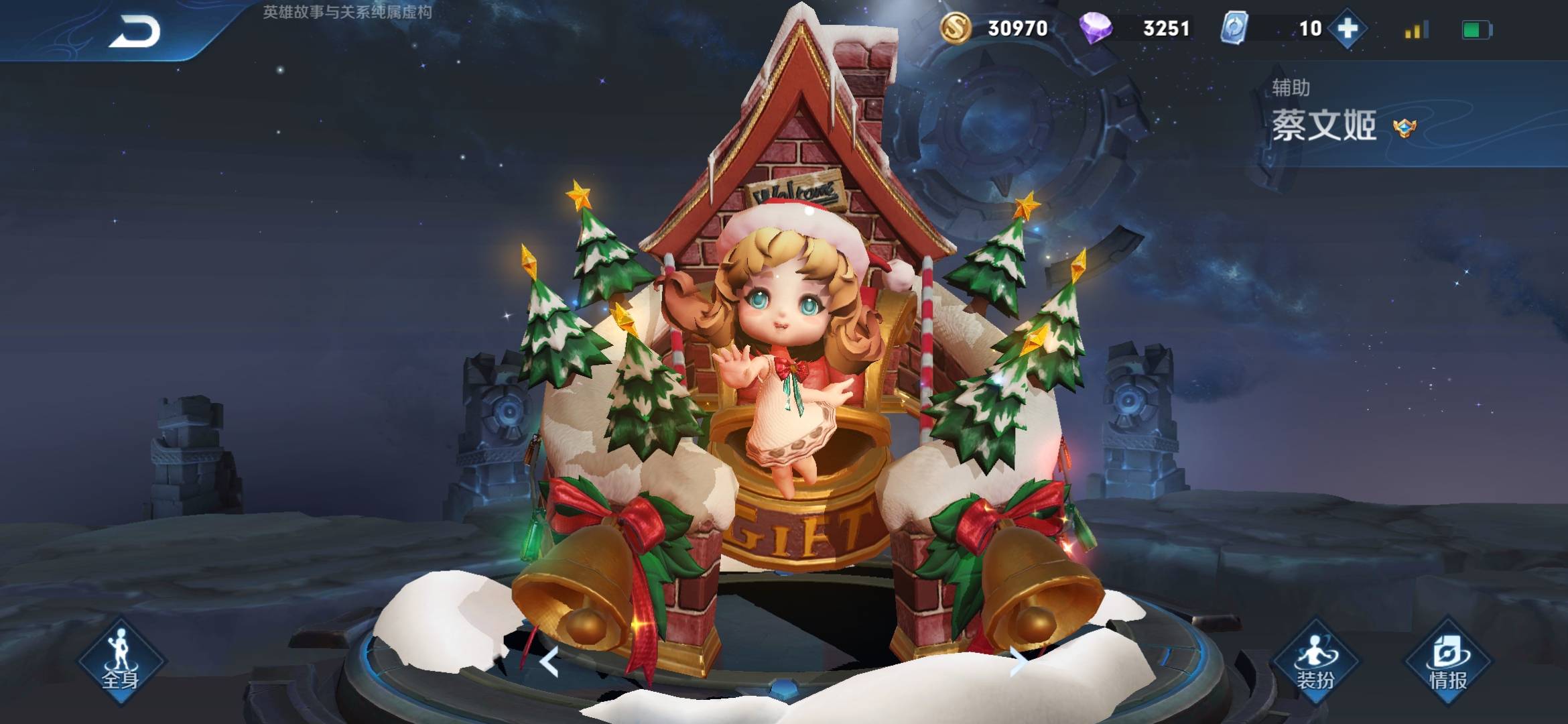 王者荣耀辅助怎么出双技能装备,王者荣耀新赛季辅助装备讲解